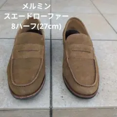 2026年最新】カルミナ ローファーの人気アイテム - メルカリ