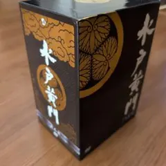 2026年最新】水戸黄門 第7部の人気アイテム - メルカリ