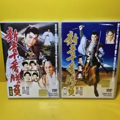 2026年最新】大川橋蔵の人気アイテム - メルカリ