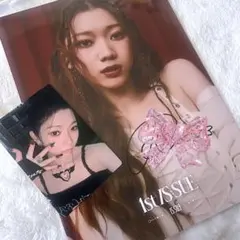 2026年最新】坂口梨乃 サインの人気アイテム - メルカリ