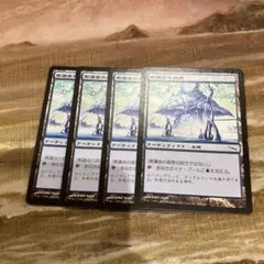 2026年最新】教議会の座席の人気アイテム - メルカリ