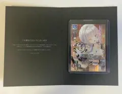 2026年最新】lycee 直筆の人気アイテム - メルカリ