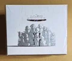 2026年最新】はるまきごはん おとぎの銀河団の人気アイテム - メルカリ