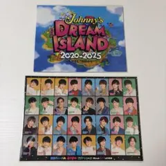 2026年最新】関ジュあけおめ2020の人気アイテム - メルカリ