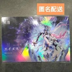 2026年最新】鳴潮の人気アイテム - メルカリ