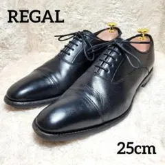 2026年最新】リーガル607Rの人気アイテム - メルカリ