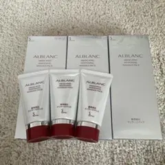 2026年最新】アルブラン マッサージパックの人気アイテム - メルカリ