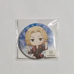 2026年最新】東京リベンジャーズ スイパラ マイキーの人気アイテム