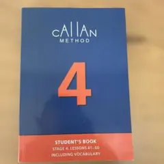 2026年最新】カランメソッド 3rdの人気アイテム - メルカリ