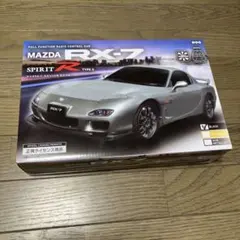 2026年最新】フルファンクションラジオコントロールカーの人気アイテム