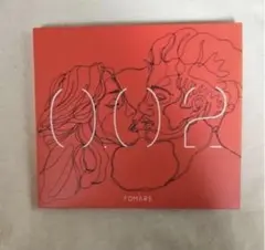 2026年最新】fomare cdの人気アイテム - メルカリ