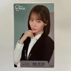 2026年最新】冨田菜々風 サインの人気アイテム - メルカリ