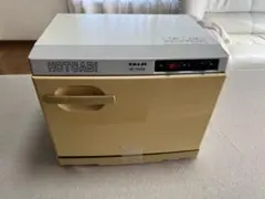 2026年最新】ホットキャビの人気アイテム - メルカリ