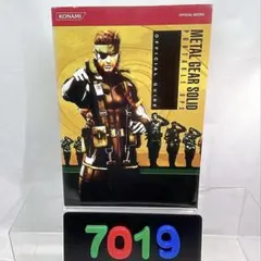 2026年最新】メタルギアソリッド カードの人気アイテム - メルカリ