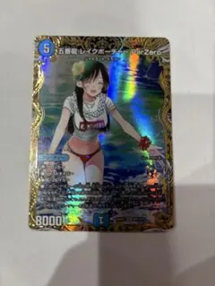 2026年最新】レイクポーチャーの人気アイテム - メルカリ