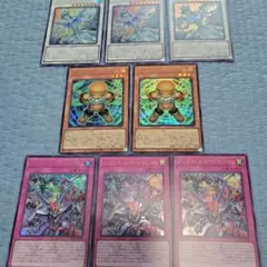 2026年最新】遊戯王 引退の人気アイテム - メルカリ