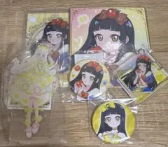 2026年最新】鈴風つむぎの人気アイテム - メルカリ