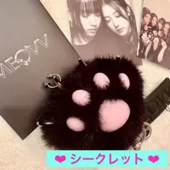 2026年最新】meovv キーリングの人気アイテム - メルカリ