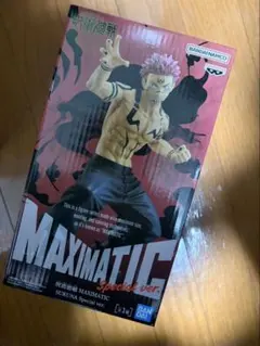 2026年最新】両面宿儺 maximaticの人気アイテム - メルカリ