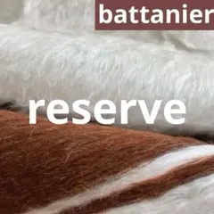 2026年最新】バッターニエ トルコの人気アイテム - メルカリ