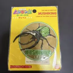 2026年最新】ムシキングコーカサスオオカブトの人気アイテム - メルカリ