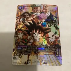 2026年最新】孫悟飯：少年期 シークレットパラレルの人気アイテム