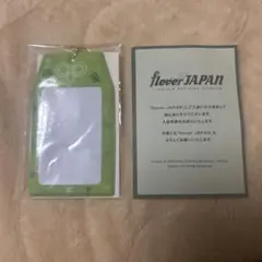 2026年最新】fromis＿9 グッズの人気アイテム - メルカリ