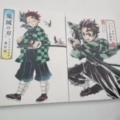 2026年最新】アニメ「鬼滅の刃」イラスト記録集壱の人気アイテム