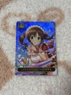 2026年最新】十時愛梨の人気アイテム - メルカリ