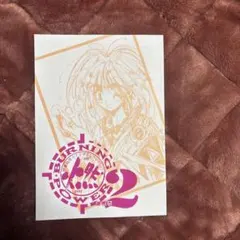 2026年最新】伊東岳彦の人気アイテム - メルカリ