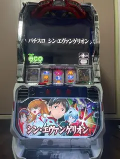 2026年最新】シンエヴァンゲリオン 実機 スマスロの人気アイテム