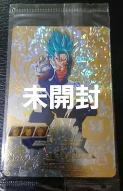 2026年最新】パラレルベジット未開封の人気アイテム - メルカリ