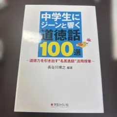 2026年最新】長谷川博之の人気アイテム - メルカリ