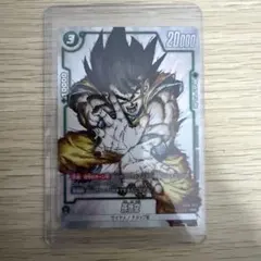 2026年最新】孫悟空 FB05-053の人気アイテム - メルカリ