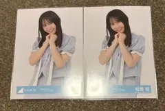 2026年最新】日向坂46 カレンダーの人気アイテム - メルカリ