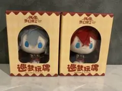 2026年最新】巡夢ぬいぐるみ 燐音の人気アイテム - メルカリ