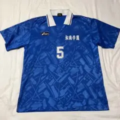 2026年最新】立正大淞南の人気アイテム - メルカリ