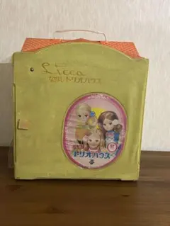 2026年最新】リカちゃんトリオハウスの人気アイテム - メルカリ