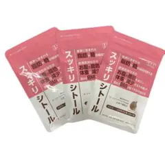 2026年最新】スッキリシトールの人気アイテム - メルカリ