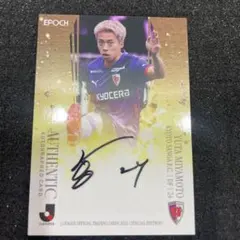 2026年最新】浦和レッズ サインの人気アイテム - メルカリ