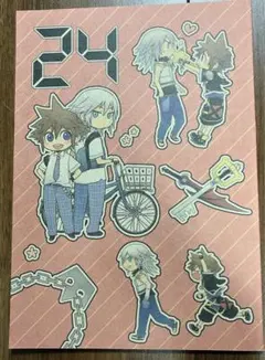 2026年最新】キングダムハーツ 陸空の人気アイテム - メルカリ