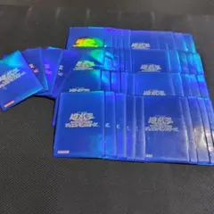 2026年最新】遊戯王 スリーブ 銀ロゴの人気アイテム - メルカリ