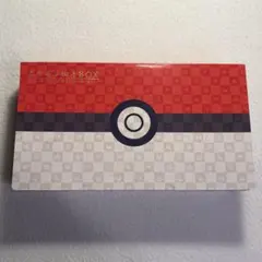 2026年最新】切手box ポケモン 未開封の人気アイテム - メルカリ