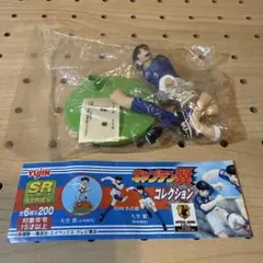 2026年最新】日向小次郎の人気アイテム - メルカリ