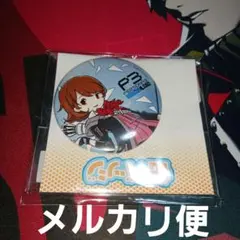 2026年最新】岳羽ゆかりの人気アイテム - メルカリ