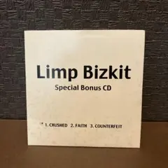 2026年最新】limp bizkit レコードの人気アイテム - メルカリ