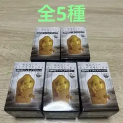 2026年最新】遊戯王 バンダイ コンプの人気アイテム - メルカリ