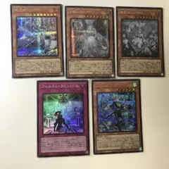 2026年最新】デュエルセット ラビュリンスの人気アイテム - メルカリ