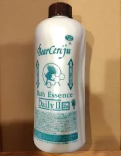 2026年最新】ベルセレージュ デイリーの人気アイテム - メルカリ