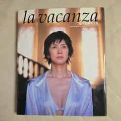 2026年最新】益子直美の人気アイテム - メルカリ